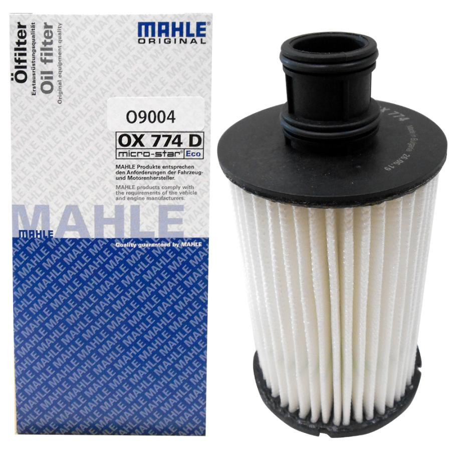 LR011279-OX774D-PRODUCT